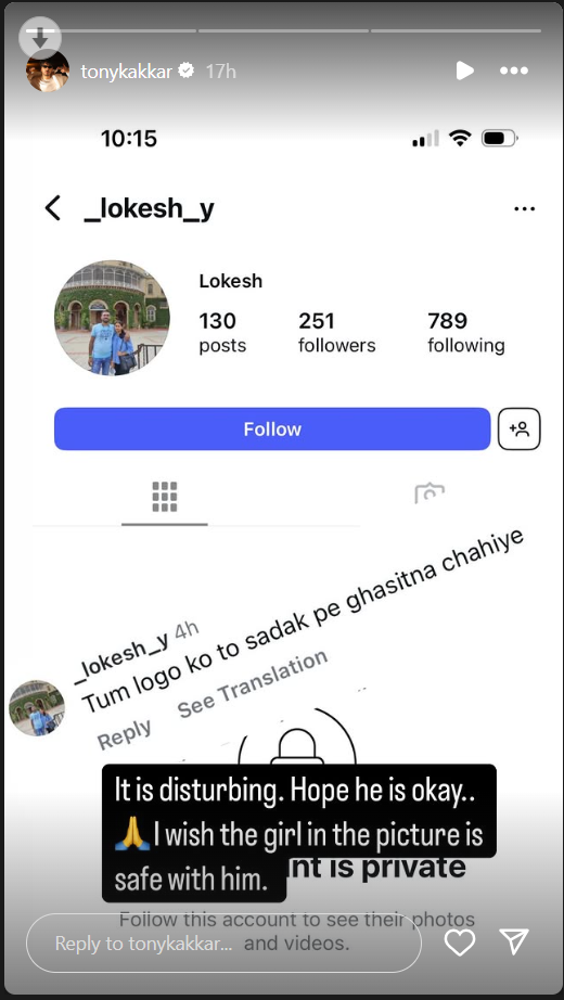 Tony Kakkar