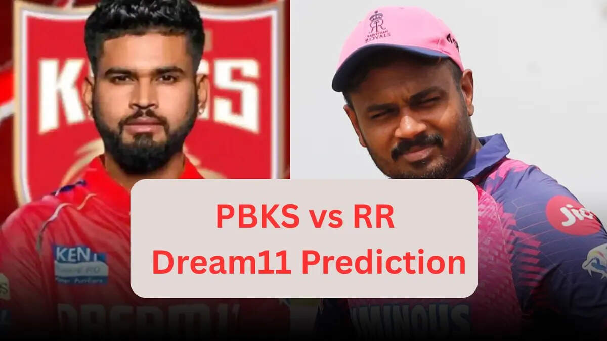 PBKS vs RR Dream11 Predication: इन 11 प्लेयर्स को करें टीम में शामिल, इन्हे चून सकते है कप्तान और उपकप्तान
