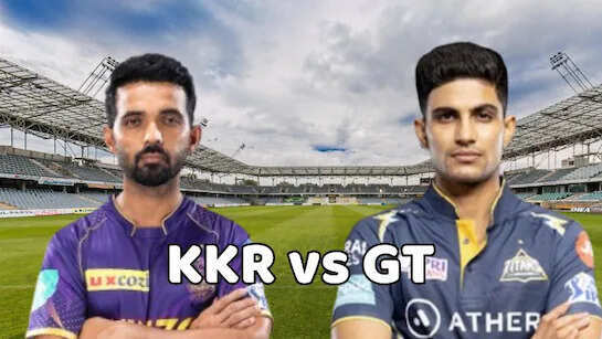 KKR vs GT: केकेआर या गुजरात किसका पलड़ा है भारी, जानें आंकड़ों में दोनों टीमों का कैसा है हाल