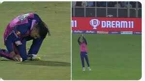RCB vs RR Highlights: हाथ पर मक्खन लगाकर खेलते हो क्या? मैच शुरू होते ही रियान पराग ने टपकाया लड्डू कैच