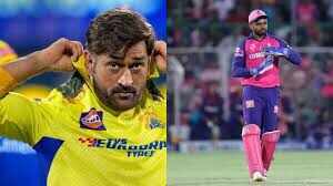 CSK vs RR Dream11 Prediction: यशस्वी जायसवाल या रवींद्र जडेजा किसे चूनें कप्तान, इन 11 खिलाडीयों को करें टीम में शामिल