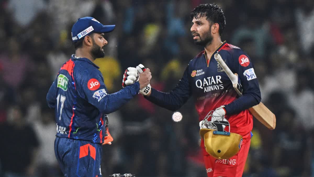 RCB ने धमाकेदार जीत से टॉप-2 में मारी एंट्री, गुजरात के साथ हो गया खेला, जानें प्लेऑफ में कौनसी टीमों में होगी टक्कर?