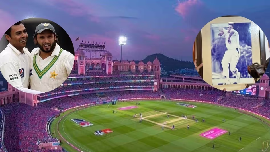 भारत के इस स्टेडियम से PAK खिलाड़ियों का नामों निशान कर दिया साफ, एक हिंदू क्रिकेटर भी शामिल