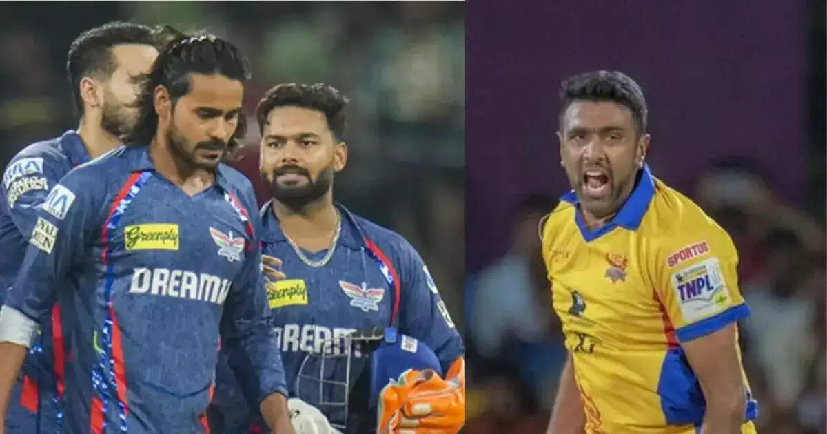 दिग्वेश राठी-मांकड विवाद में कूदे अश्विन, ऋषभ पंत को जमकर लगाई लताड, बयान सुनकर हो जाएंगे आप भी हैरान