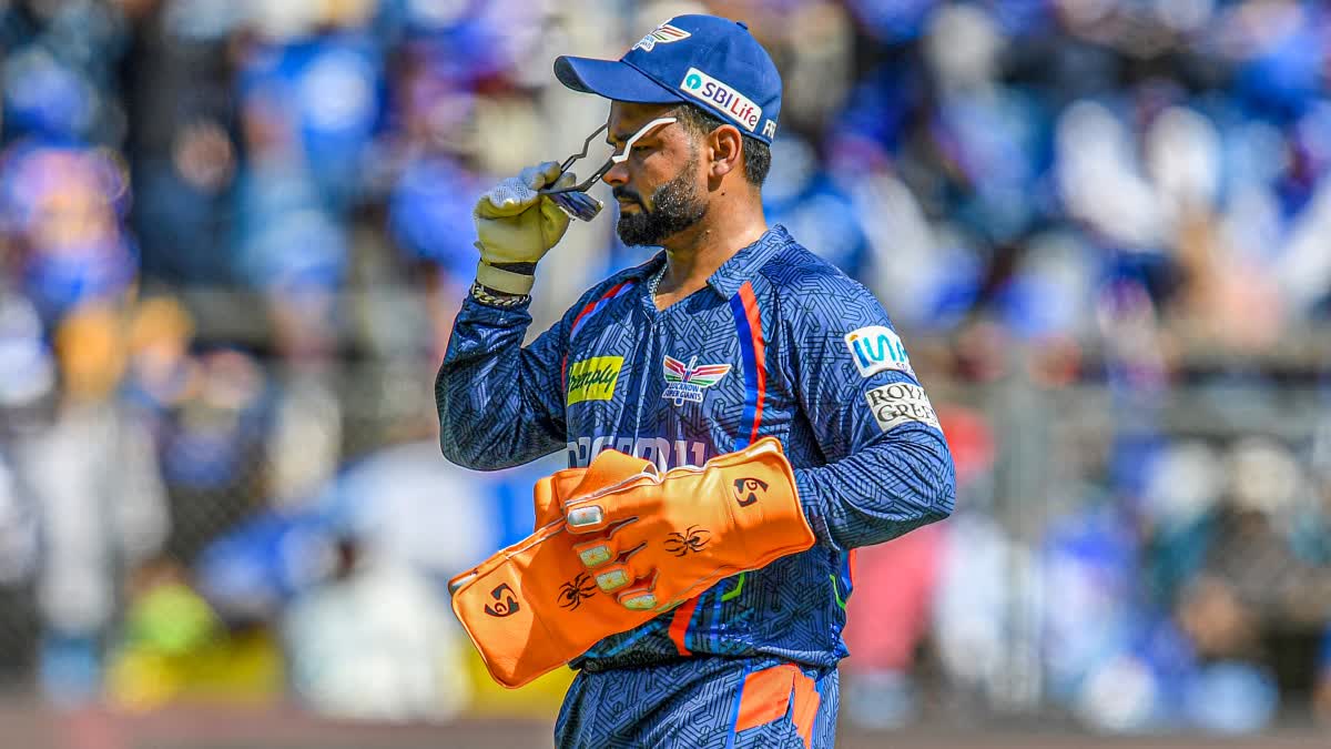 Rishabh Pant धोखेबाज और घोटालेबाजों की टीम के कप्‍तान, आखिर लगाए पंत पर ऐसे घिनौने आरोप? अजब है वजह