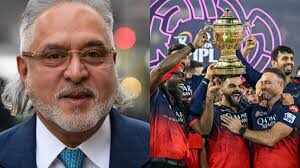 RCB को लेकर विजय माल्या ने खोला काला सच, बताया 2008 में क्यों खरीदी थी ये टीम