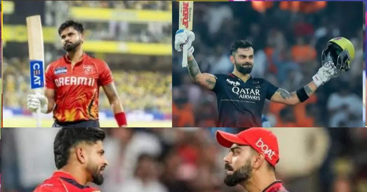 'विराट' के सपने के आगे श्रेयस का मास्टर माइंड, IPL को आज मिलेगा नया चैंपियन, फाइनल से पहले यहां जानें सब कुछ