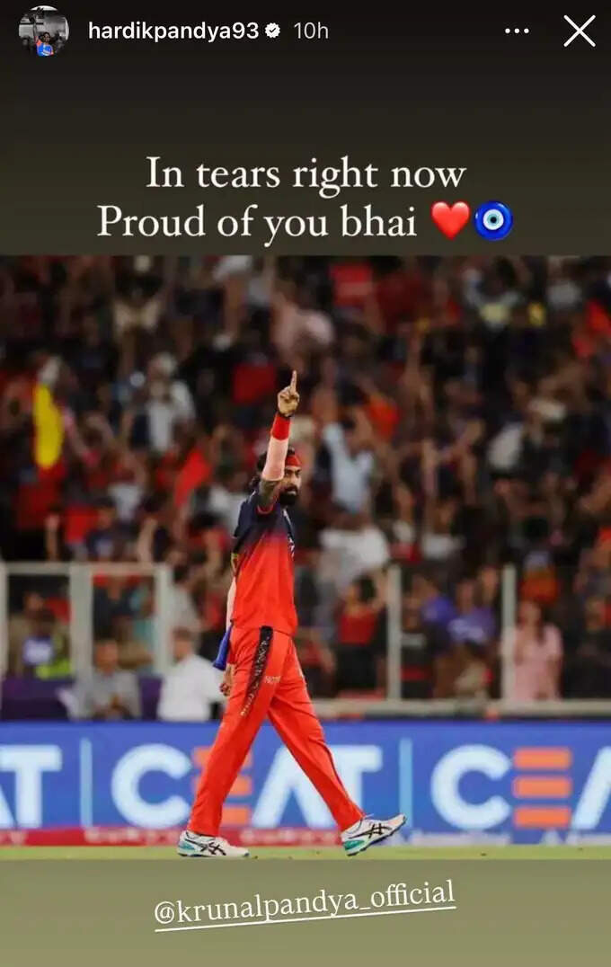 बड़े भाई क्रुणाल पंड्या ने जीता IPL टाईटल, तो रोने लगे हार्दिक पंड्या, इमोशनल पोस्ट कर दी बधाईयां