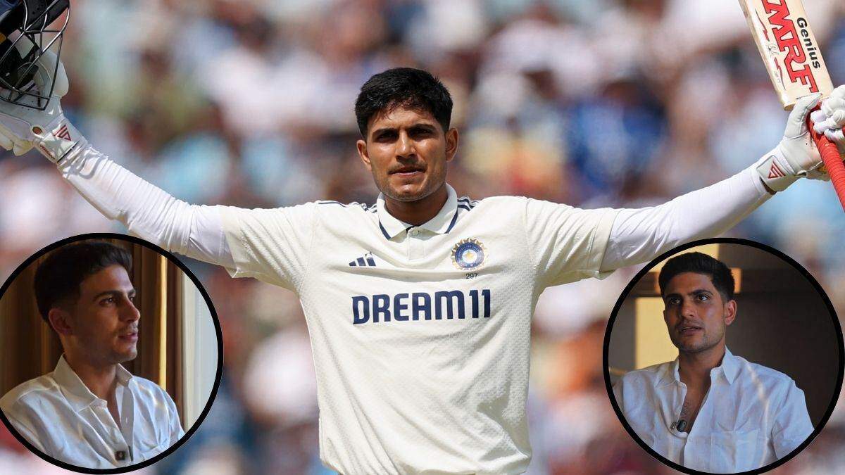 मैं सिर्फ अपनी बल्लेबाजी का लुत्फ उठाना चाहता था', डबल सेंचुरी के बाद अपनी बैटिंग पर क्या-क्या बोले शुभमन गिल