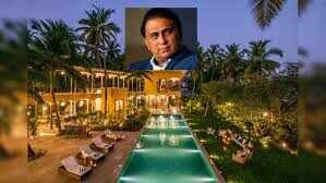Sunil Gavaskar Net Worth: राजाओं के महल जैसा है 'लिटिल मास्टर' का घर, करोड़ों की कमाई, नेटवर्थ जानकर उड़ जाएंगे होश