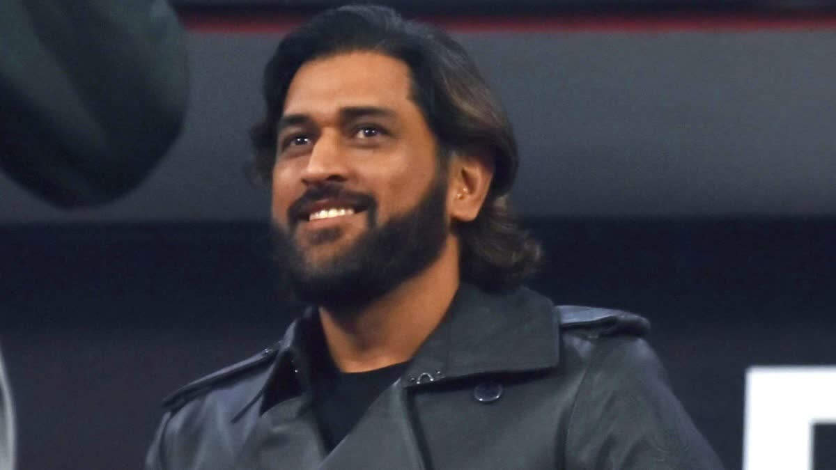 एमएस धोनी के विरोध में अचानक क्यों हो रही बयानों की बरसात? T20 विश्व कप 2026 में मेंटॉर बनाने की थी प्लानिंग