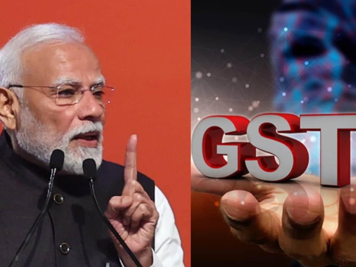 these product gets cheaper including milk and insurance after new GST  Reform cigrates in 40 percent slab नया GST नियम लागू होते ही सस्ता हो जाएगा  इंश्योरेंस, दूध जैसे जरूरी सामान, दिवाली