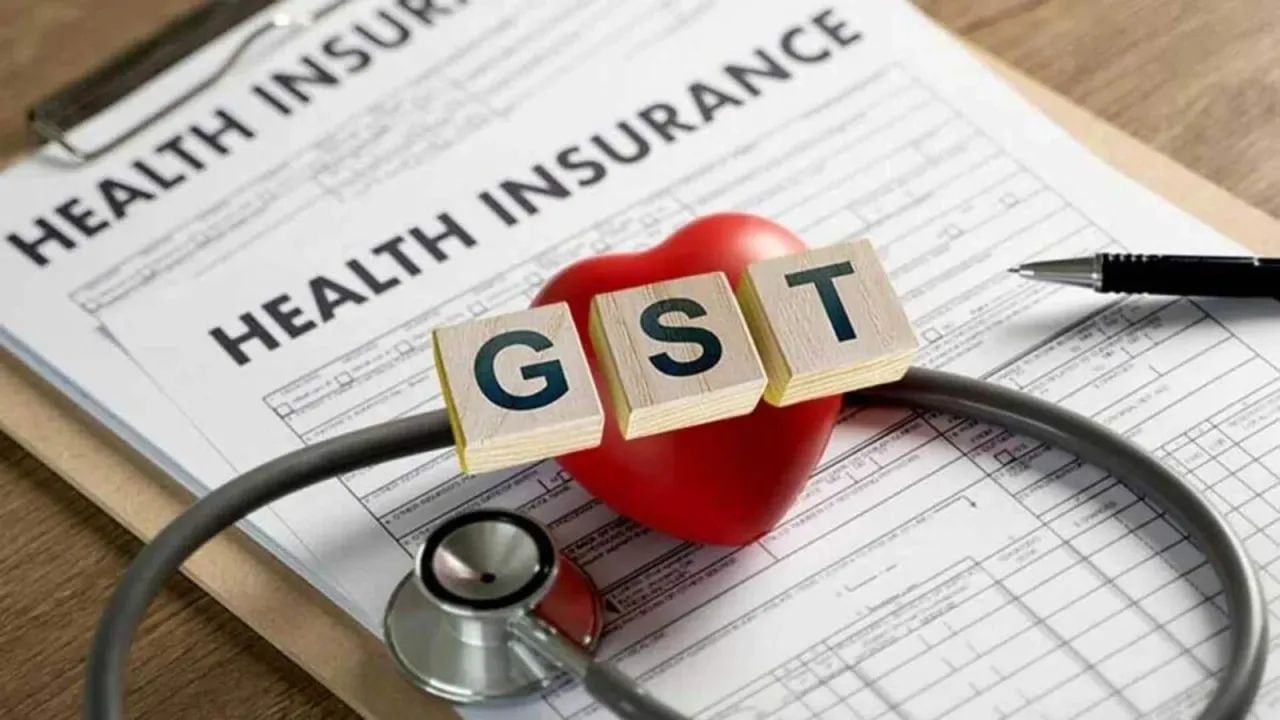 GST Free Insurance: इंश्योरेंस अब 18 फीसदी सस्ता, फिर भी इन पॉलिसीहोल्डर्स  नहीं होगा फायदा | GST Free Insurance: Insurance is now 18 percent cheaper,  but these policyholders will not benefit.
