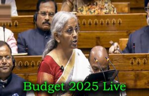 बजट लाइव: 12.75 लाख रुपये तक की आय पर कोई टैक्स नहीं, मध्यम वर्ग को बड़ी राहत