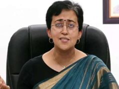 दिल्ली हाईकोर्ट ने सीएम आतिशी को जारी किया नोटिस