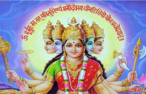 हर दिन गायत्री मंत्र सुनने से मिलेगी बिमारियों से डिप्रेशन तक सब से मुक्ति, वीडियो देखें और जाने कैसे ?