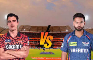 SRH vs LSG Pitch Report: फिर उठेगा रनों का तुफान या गेंदबाजों का चलेगा जोर, जानें राजीव गांधी स्टेडियम की पिच रिपोर्ट