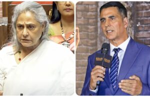 जया बच्चन ने कहा था, मैं ‘टॉयलेट’ नाम वाली फिल्म कभी न देखूं… अक्षय कुमार ने दी ये प्रतिक्रिया