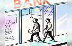 अगर भूल से भी कर दी ये गलती, तो आपका बैंक अकाउंट भी हो सकता है बंद या फ्रीज