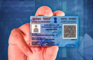 PAN Card Renewal: घर बैठे मिनटों में कराएं पैन कार्ड रिन्यू, ये है सबसे आसान तरीका!