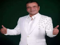 राजपाल यादव की मदद के लिए आगे आए एएसपी अनुज चौधरी, इतनी रकम का किया ऐलान