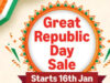 iPhone से लेकर Samsung तक के स्मार्टफोन्स पर मिलेगा बम्पर डिस्काउंट और बैंक ऑफर्स, इस दिन शुरू हो रही रिपब्लिक डे सेल