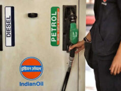 Petrol Diesel Price Today: देशभर में पेट्रोल-डीजल की कीमतों में बदलाव, टंकी फुल कराने से पहले चेक करे आज क ताजा भाव