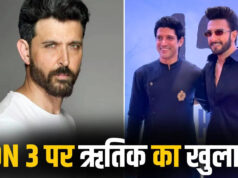 ऋतिक रोशन या रणवीर सिंह: डॉन 3 में किसका होगा रोल? ‘वॉर 2’ एक्टर ने फैले रुमर्स पर दिया जवाब