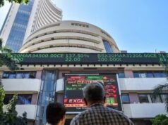 Stock Market Opening: शुरुआती कारोबार में हल्की तेजी, सेंसेक्स 65 अंक चढ़ा और निफ्टी 62 अंक मजबूत होकर खुला