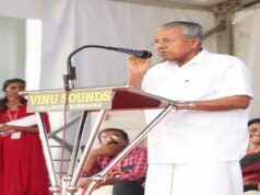 ‘द केरल स्टोरी 2 : गोज बियॉन्ड’ पर केरल में बैन तय?, सीएम विजयन ने किया विरोध