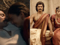 ‘राणाबाली’ का नया सॉन्ग ‘ओ मेरे साजन’ रिलीज, शादी के बाद रश्मिका-विजय का ऑनस्क्रीन रोमांस वायरल