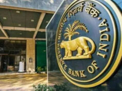RBI का कड़ा कदम: बैंक कर्मचारियों की मनमानी खत्म, मिस-सेलिंग रोकने के लिए जारी हुए नए नियम