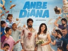 एक्टर परी इलावझगन की फिल्म ‘अनबे डायना’ का फर्स्ट लुक पोस्टर जारी, अनिरुद्ध ने सोशल मीडिया पर दी जानकारी