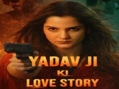 27 फरवरी को नहीं रिलीज होगी ‘यादव जी की लव स्टोरी’, विरोध के बीच मेकर्स ने टाली फिल्म की रिलीज