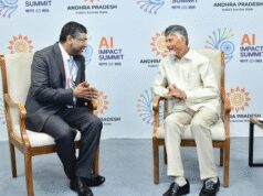 अमरावती में एआई और क्वांटम के लिए सेंटर ऑफ एक्सीलेंस स्थापित करेगा यूएन कंप्यूटिंग सेंटर