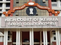 केरल उच्च न्यायालय से केसीए को राहत, कासरगोड क्रिकेट ग्राउंड गिराने पर रोक बढ़ी