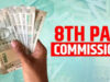 अगर जनवरी 2027 से 8वें वेतन आयोग की सैलरी मिली तो कितना एरियर मिलेगा? यहाँ विस्तार से जानिए पूरा हिसाब-किताब
