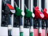 Petrol Diesel Price Update: तेल कंपनियों ने जारी किए नए दाम, एक क्लिक में जाने आपके शहर की ताजा दाम