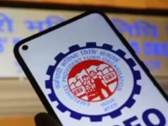 बड़ी राहत: EPFO खाता धारकों के लिए 10 हजार करोड़ की रकम सीधे अकाउंट में, जाने कैसे मिलेगी सुविधा