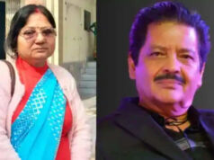 मशहूर सिंगर उदित नारायण की बढ़ी मुश्किलें! पहली पत्नी ने लगाया जबरन गर्भाशय निकलवाने का आरोप, जाने क्या है पूरा मामला