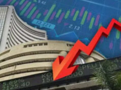 Stock Market Opening : आखिरी कारोबाई दिवस गिरावट के साथ खुला बाजार, सेंसेक्स 300 अंक फिसला-निफ्टी 100 अंक नीचे