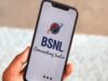 BSNL का नया सुपर प्लान: 365 दिन के लिए फुल कॉलिंग और डेटा,सिर्फ इतनी कीमत में सालभर रहेंगे टेंशन फ्री