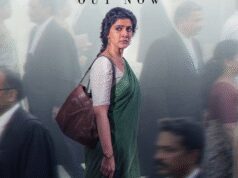 वरलक्ष्मी सरथकुमार की फिल्म ‘सरस्वती’ का ट्रेलर रिलीज, दिखी मां की जद्दोजहद