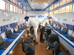 भारत-इजरायल अगले सप्ताह होने वाले ग्लोबल एआई समिट में एआई सहयोग को करेंगे और मजबूत