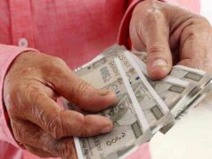 DA Hike 2026: होली से पहले केंद्रीय कर्मचारियों के लिए बड़ी खुशखबरी! जानें कब होगा ऐलान और कितनी बढ़ेगी सैलरी