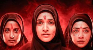 ‘अब चर्चा का कोई मतलब नहीं है’, द केरल स्टोरी-2 के रिलीज को हरी झंडी मिलने पर बोले विपुल शाह