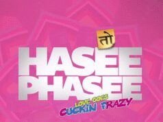 मीता और निखिल की ‘क्रेजी’ केमिस्ट्री फिर लौटेगी बड़े पर्दे पर, इस दिन री-रिलीज होगी ‘हंसी तो फंसी’