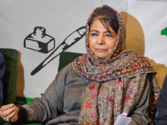 ‘आप सभी ने स्वर्णिम अध्याय लिख डाला’, यादगार जीत पर महबूबा मुफ्ती ने दी जम्मू कश्मीर टीम को बधाई