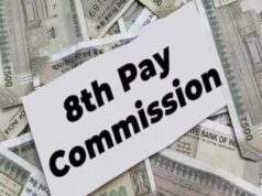 8th Pay Commission : सरकारी कर्मचारियों को होली से पहले बड़ा तोहफा, नए DA के ऐलान की संभावना