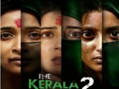 ‘केरल स्टोरी 2’ के मेकर्स ने अफवाहों पर लगाया विराम, बोले- टीजर-ट्रेलर कुछ भी नहीं हटाया गया